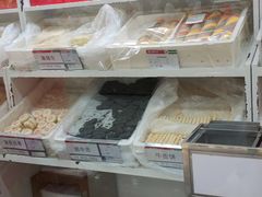 -北京稻香村(第三店)