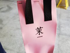 -茉莉奶白(广州动漫星城店)