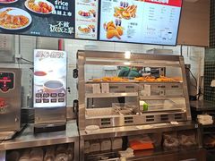 -德克士(五洲餐厅)