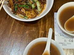 -寻裕记·现炒浇头面(人民广场店)