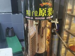 -俭让佬妈现卤串串(温江总店)