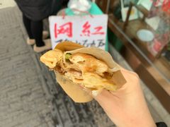 -孙奶奶葱包桧