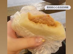 -丁莲芳(红旗路店)