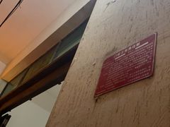 -清爽清补凉
