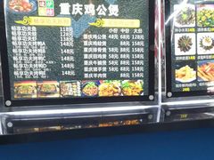 -龙江公园