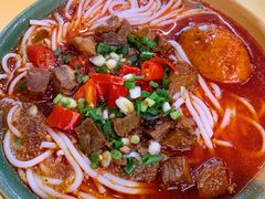 苗香牛肉粉-十里香粉馆(虹桥中路店)