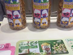 -DQ·蛋糕·冰淇淋(湖景东路店)
