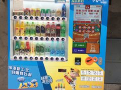 -广州市紫泥堂文化创意园景区