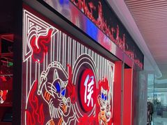 -侯师傅热炒店(印象城店)