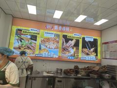 -李兰英湖南面馆(护国路店)