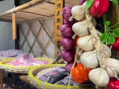 -苏州市吴中区光福窑上花果蜜饯厂