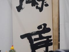 -麻雀咖啡SPARROW COFFEE(十全街店)