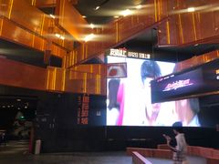 -银兴国际影城(光谷时尚城店)