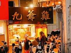 -百花传统甜品店(原址店)