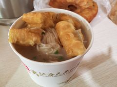 鱼糊粉油条套餐-汪记鲜鱼糊汤粉(沈阳路总店)