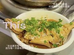 -喜来酌海鲜·饺子(和平一店)