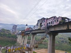 -美心红酒小镇游乐园
