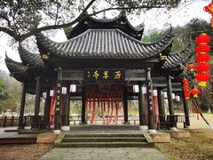 -常德桃花源景区