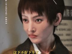 -SFC上影百联影城(虹口店)