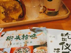 -西西弗书店&矢量咖啡(万象城店)