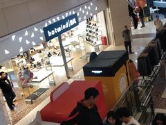 -光启城时尚购物中心