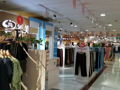 -摩登百货(岗顶店)
