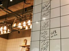 -81BAKERY(大学路店)