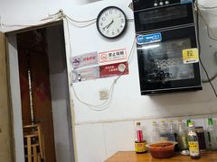 大堂-庆梅水饺
