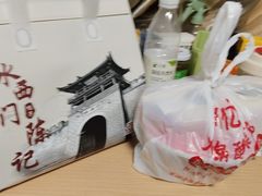 -水西门陈记鸭子店(总店)