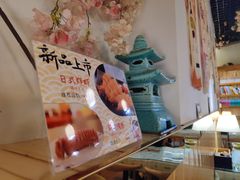 -顶屋咖喱(街道口总店)