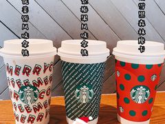 -星巴克(宏汇国际广场店)