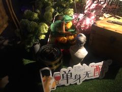 -胡桃里音乐酒馆(海雅缤纷城店)