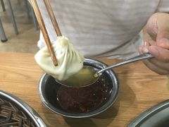-清真老铁家灌汤包