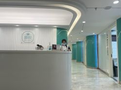 -颜悦医疗美容