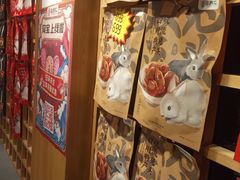 -蓉熙汇老妈兔头(太古里肆店)