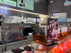 -喧闹·东方大气茶(鹅岭二厂店)