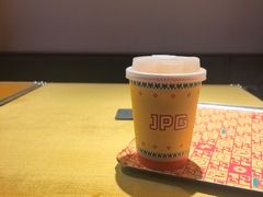 -JPG canteen(广州东山口店)