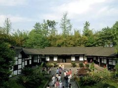 -邓小平故里