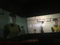 -美嘉欢乐影城(万象城店)