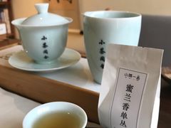 -小茶闲舍·观景商务茶馆(广州塔店)