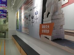 -斯坦星球AI编程·机器人科创·科学实验·信奥·思维·STEM·积木拼搭·竞赛考级(浦东联洋广场大拇指龙阳御桥中心)