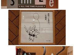 -慢象咖啡(台江店)
