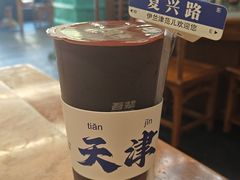-伊兰津范儿