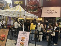 -龙湖杭州滨江天街