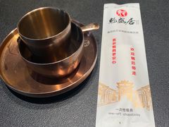 -魁盛居百年鲁菜馆(县西巷店)