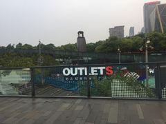 -钱江新城灯光秀