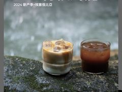 -SAANCI山池咖啡(海上世界文化艺术中心店)