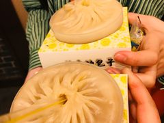 -大王油茶(磁器口店)