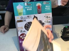 -麦当劳(南后街店)