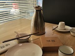 -味莊·青岛菜(云霄路店)